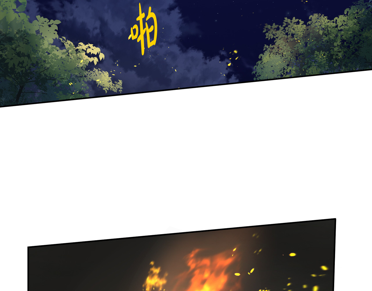 第81话 很长的故事 第 128 页