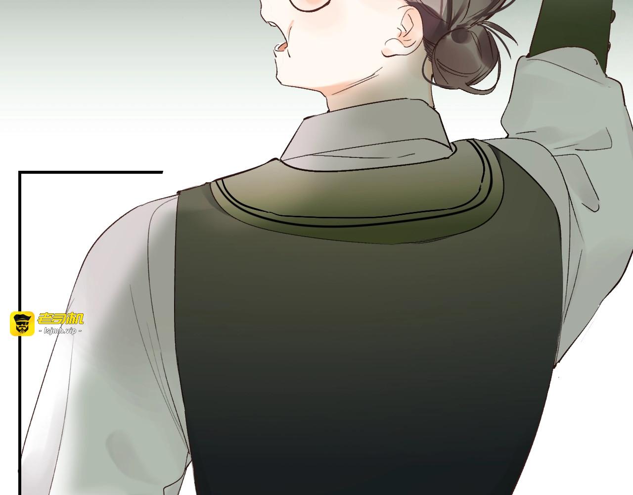 第11话 反击 第 45 页