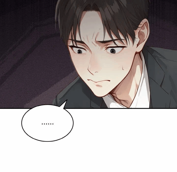 第1话 第 71 页