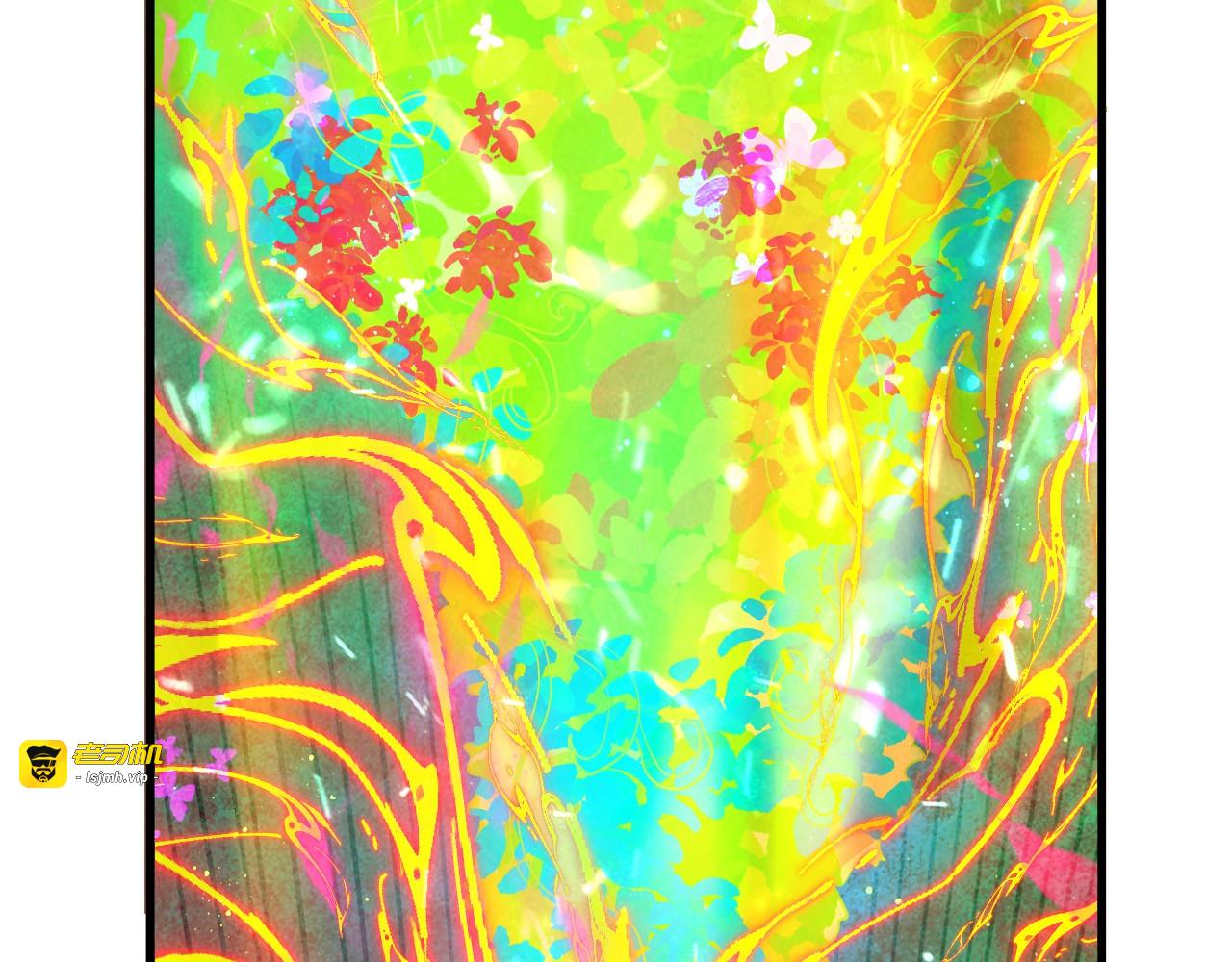 第360话 寻魂之术 第 159 页