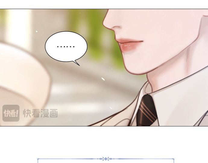 第51话 第 50 页