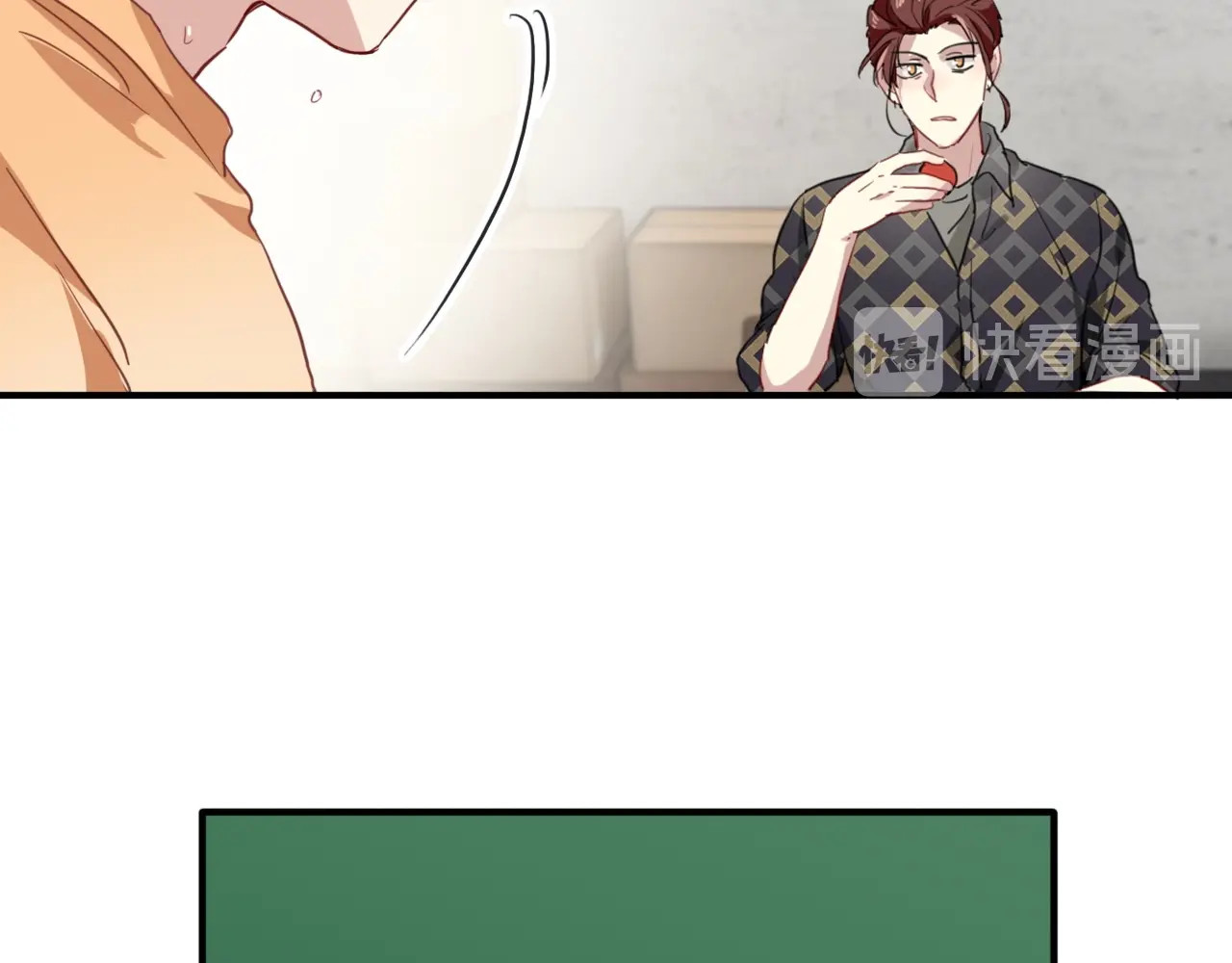 第67话 他的理由 第 70 页