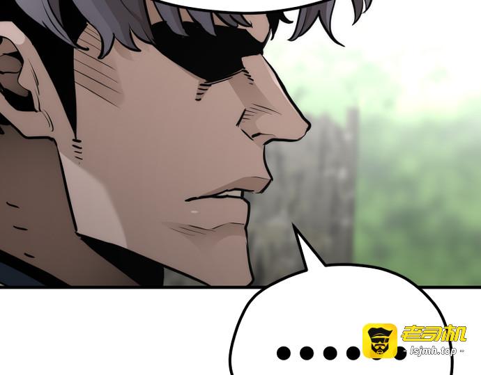 第69话 第 269 页