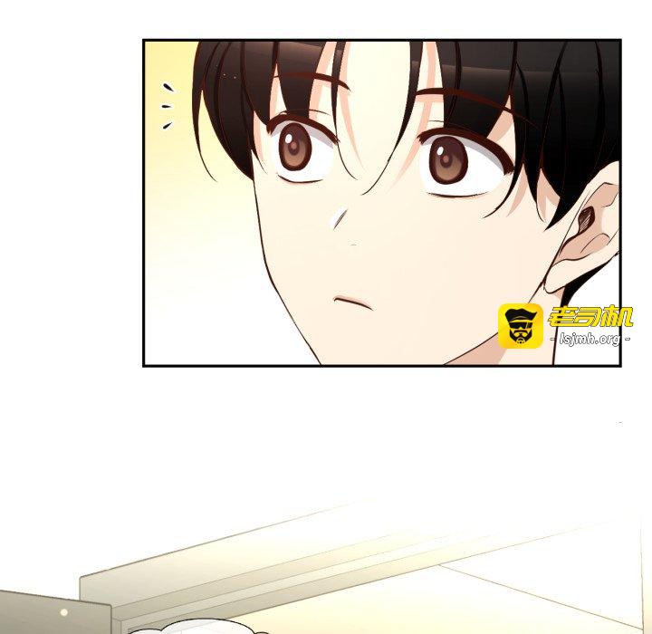 第47话 第 115 页