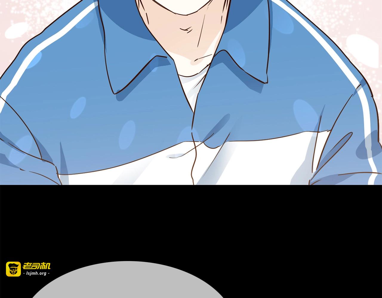 第34话  过往的懦弱 第 43 页