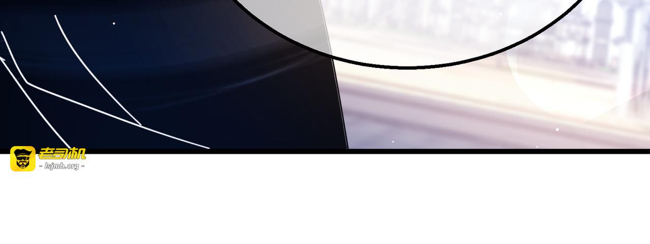 第34话 抵达神谕学府 第 95 页