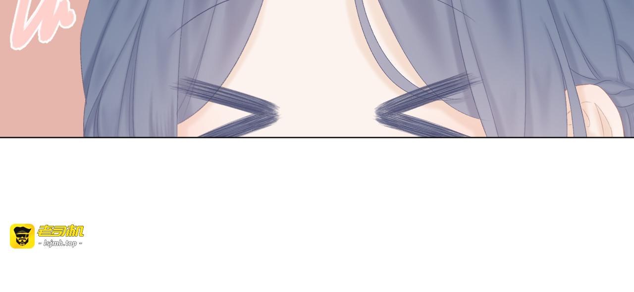 第47话 直球情话攻击 第 107 页