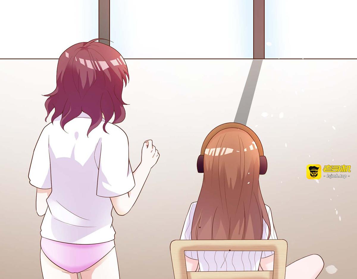 第103话 第 5 页