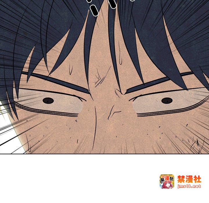第328话 第 105 页