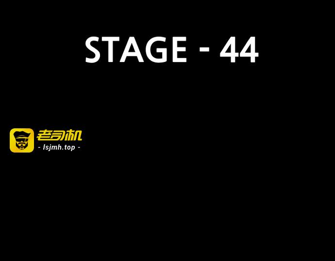 第44话 第 23 页