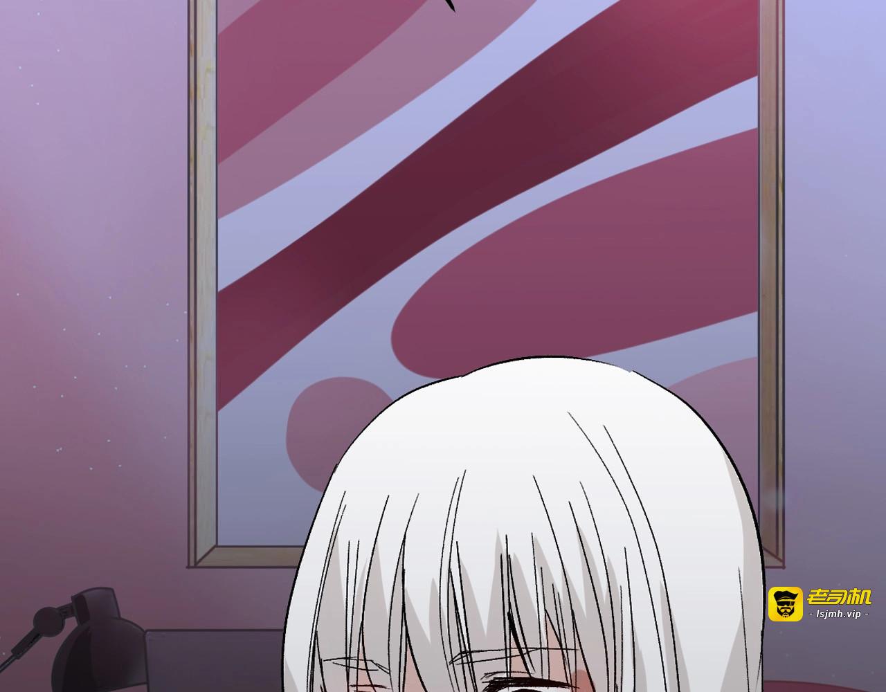 第49话 满月祭 第 5 页
