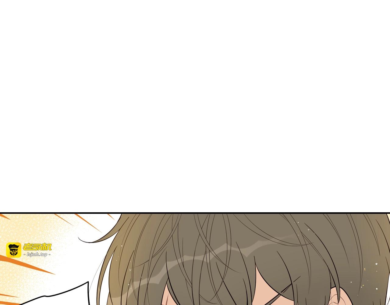 第33话 月之庆典 第 111 页