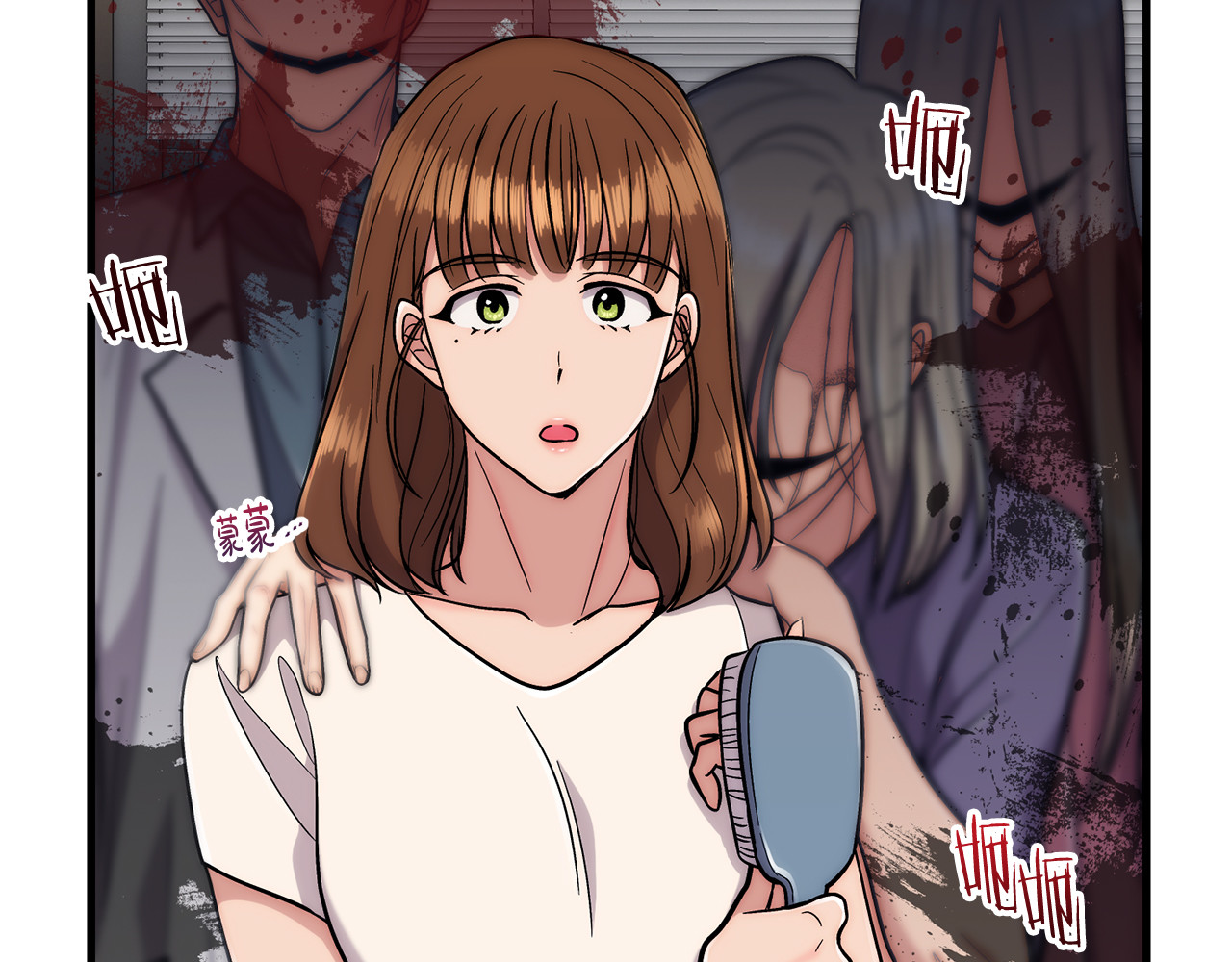 第106话 第 136 页