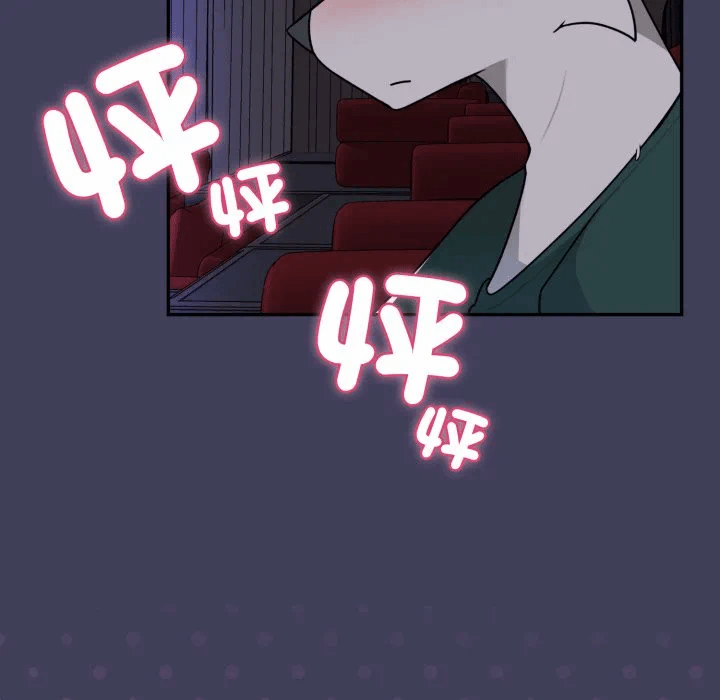 第16话 第 153 页