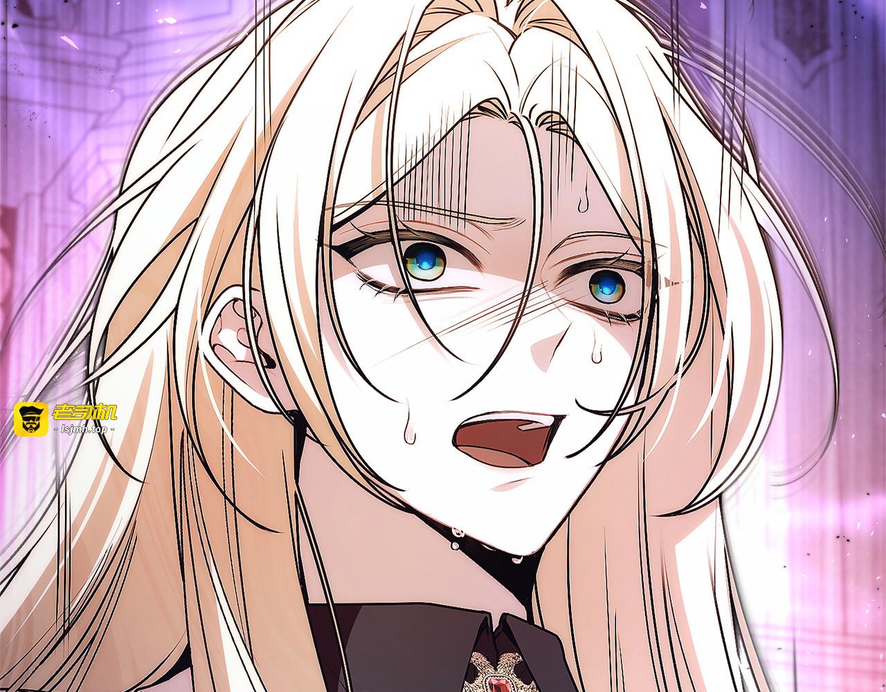 第17话 别忘记我说过的话 第 73 页