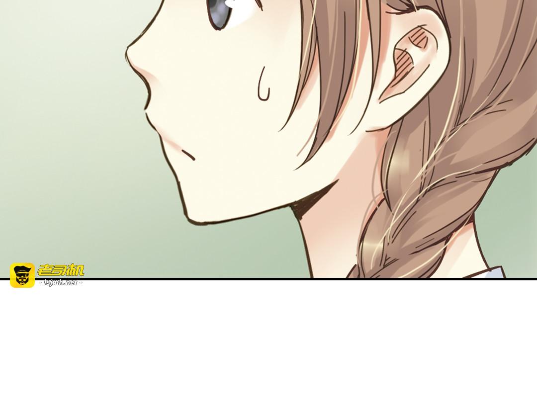 第9话 嫉妒的种子 第 57 页