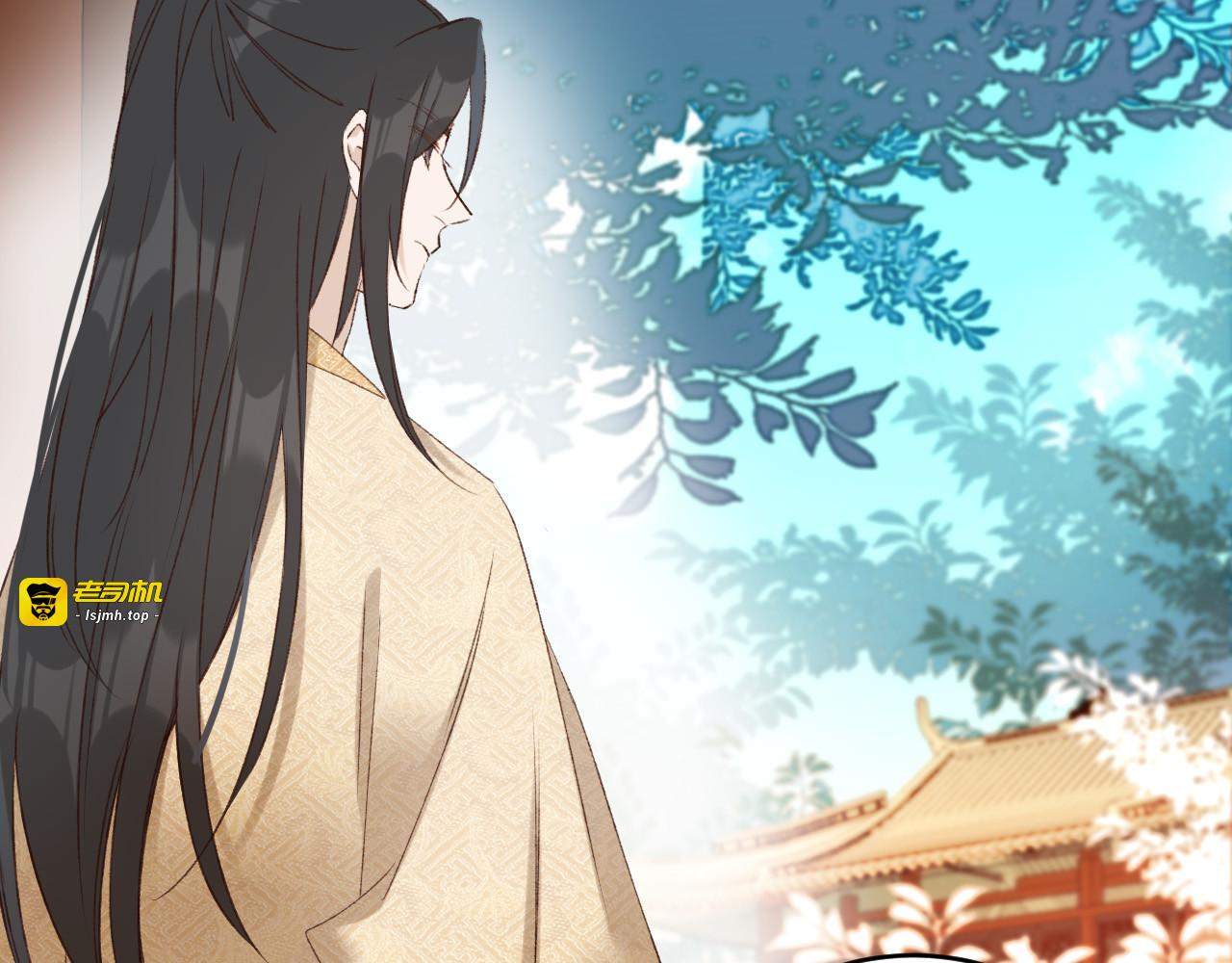 第47话：谁说我不行？ 第 43 页