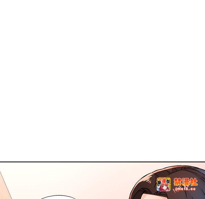 第48话 第 13 页