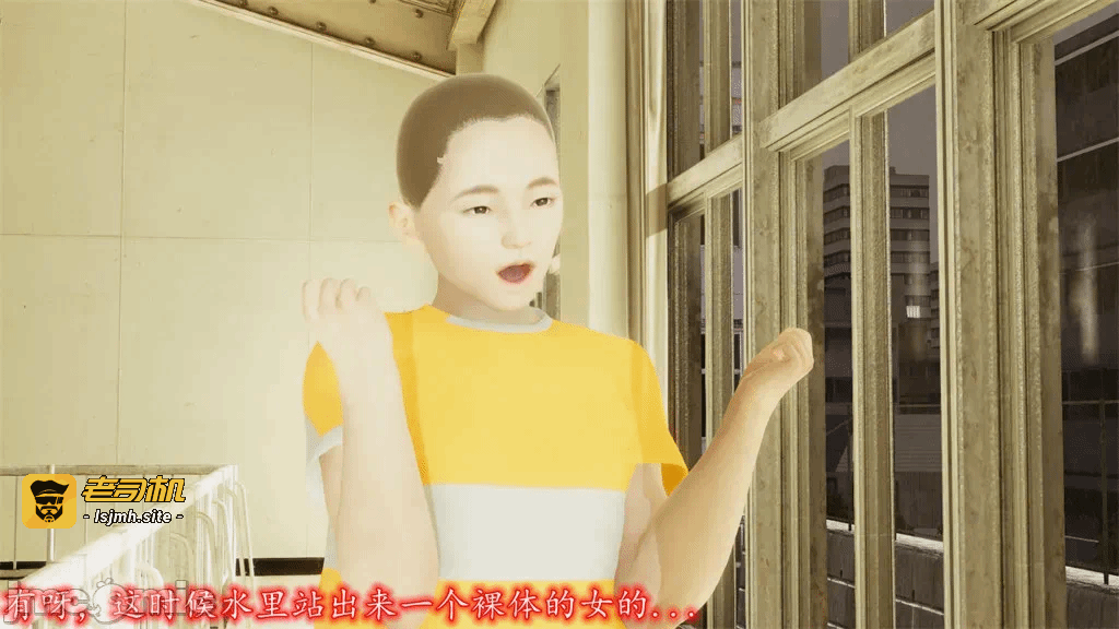 第一话 第 579 页