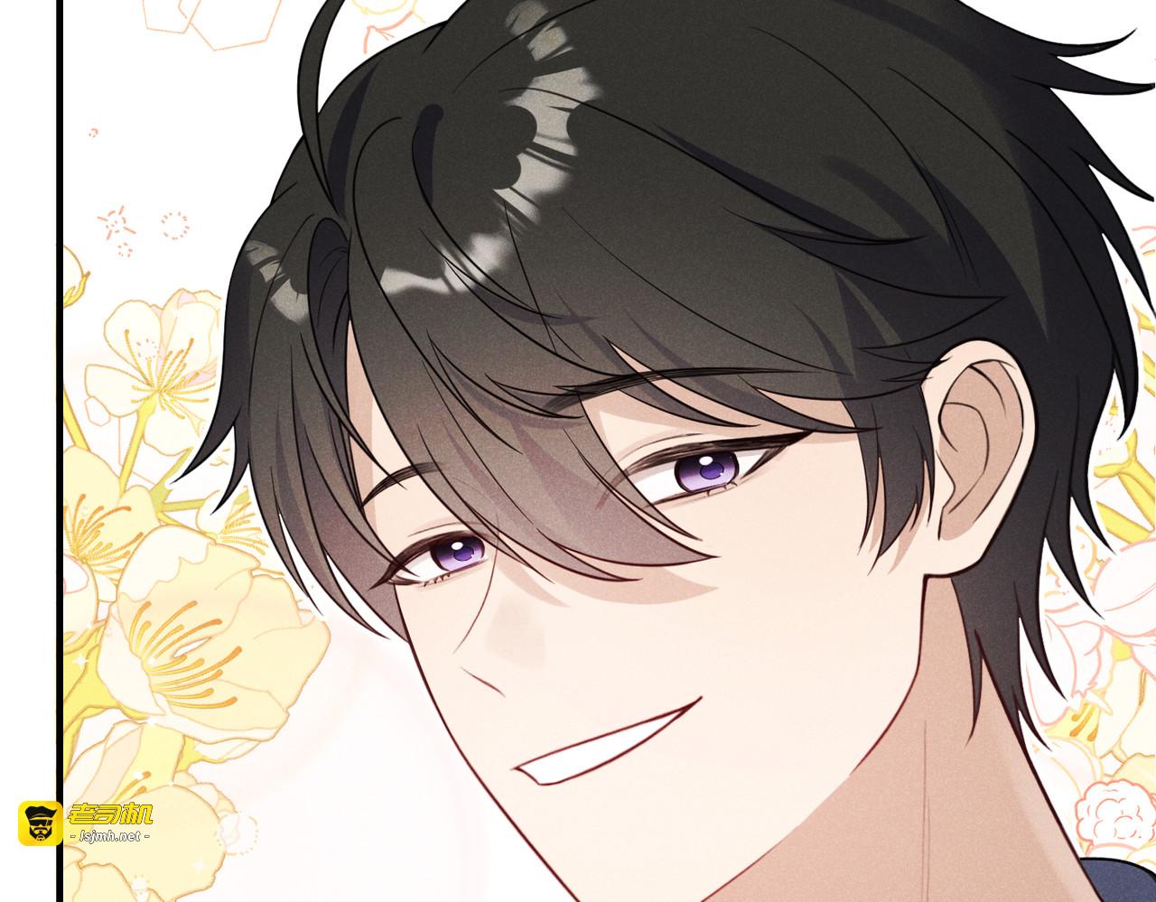 第09话：剧情偏了！ 第 25 页