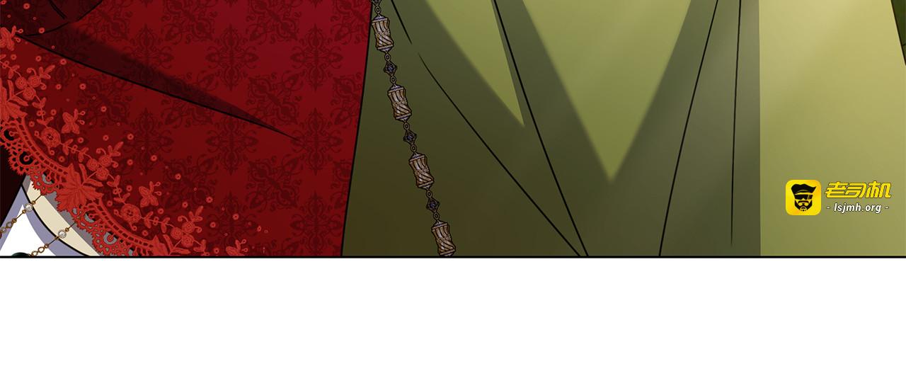 第36话 黑化的洛比 第 245 页