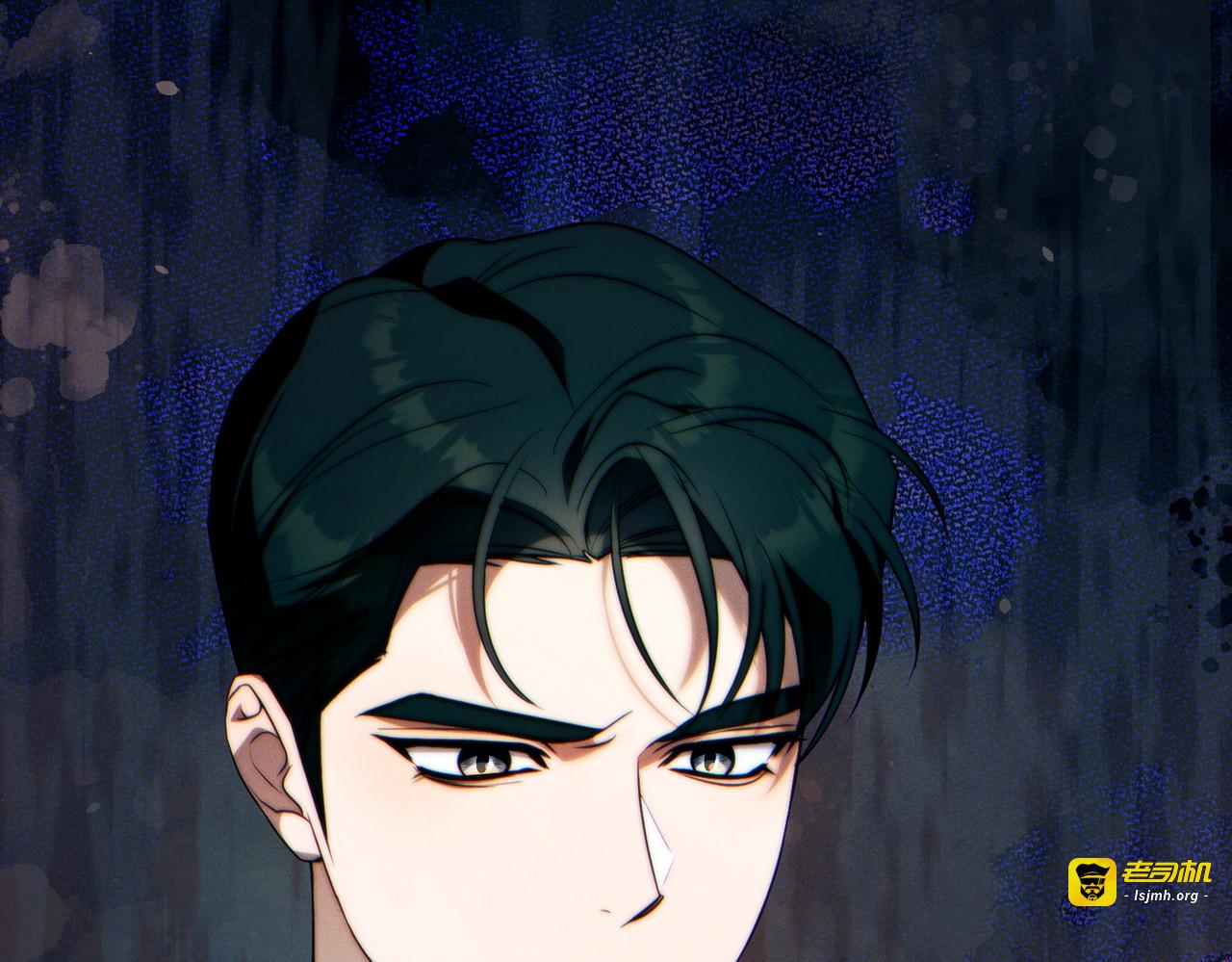 第23话 圈套 第 109 页