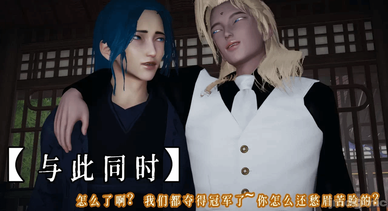 第一话 第 120 页