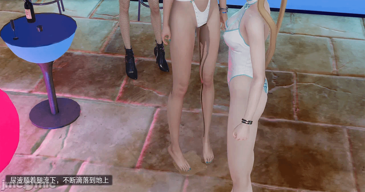 第一话 第 820 页