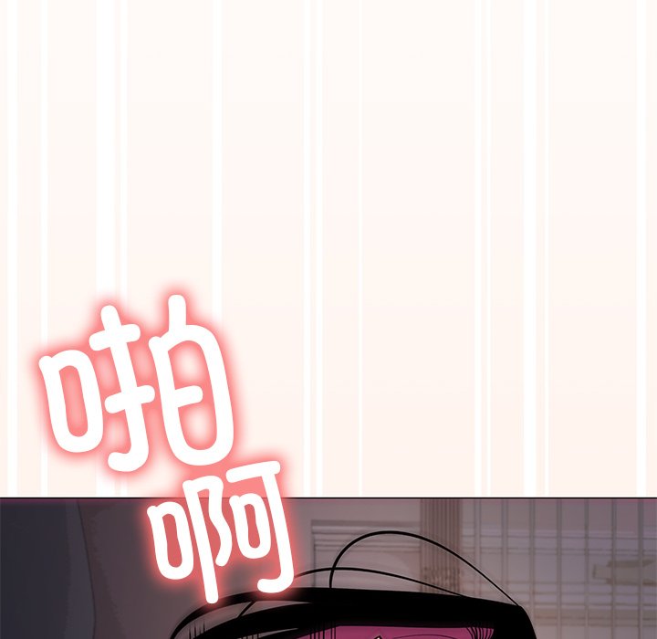 第19话 第 126 页