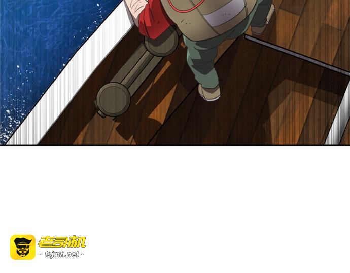 第7话 第 47 页