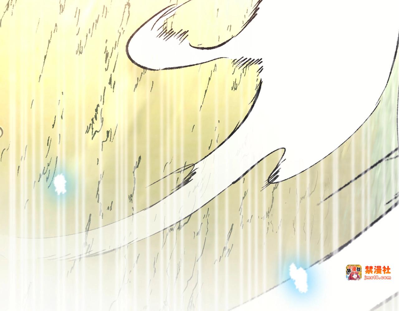 第48话 武神的对决 第 99 页