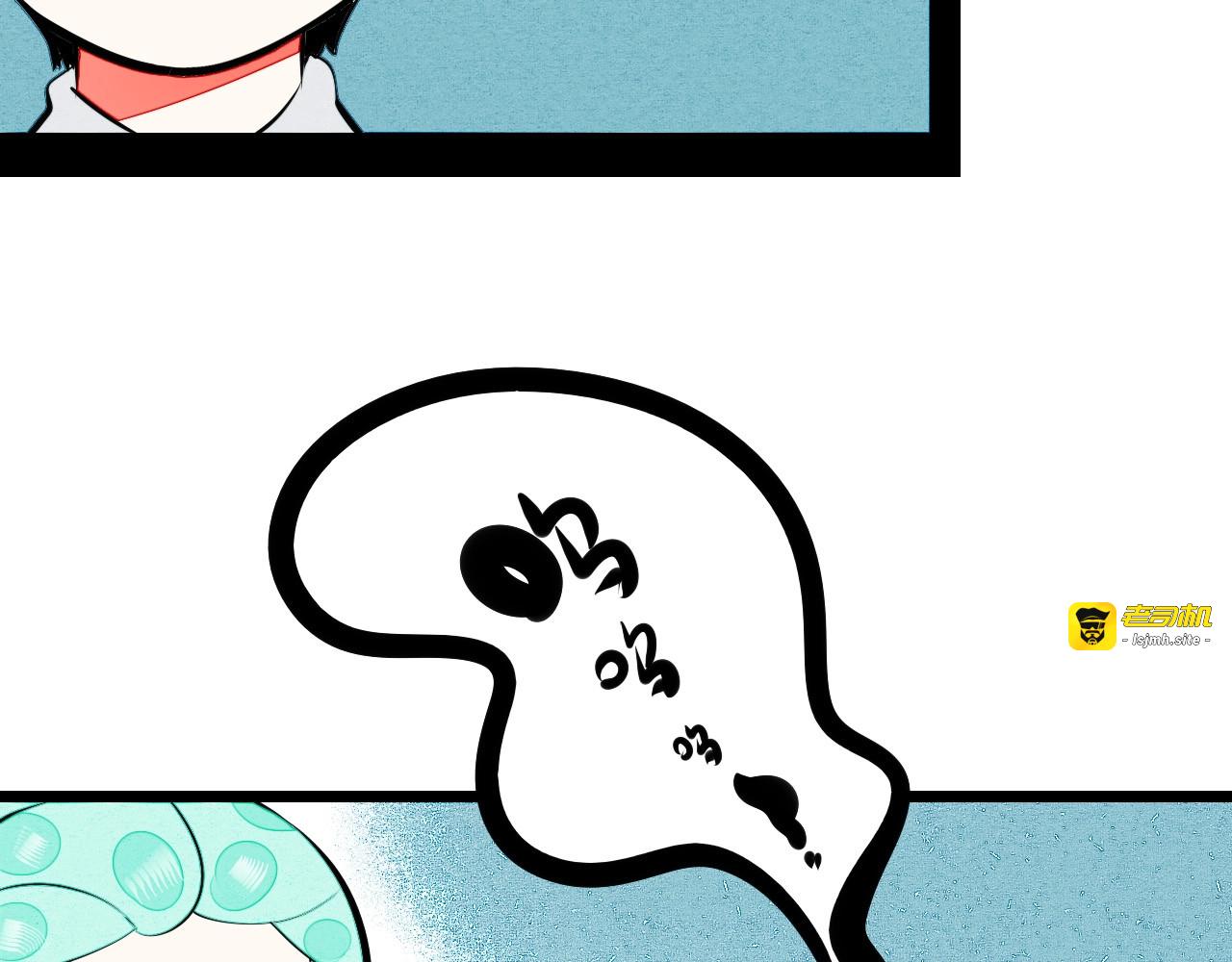 第63话 未来男友💕 第 61 页