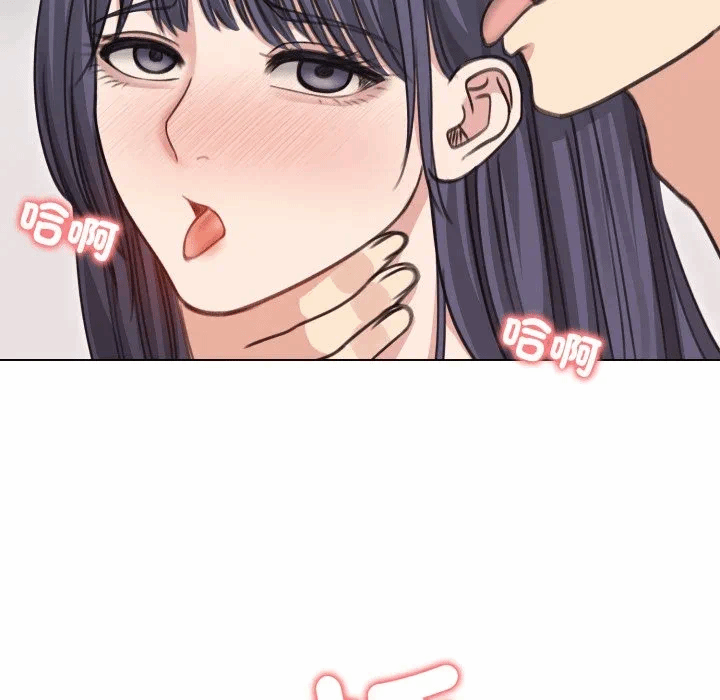 第33话 第 46 页