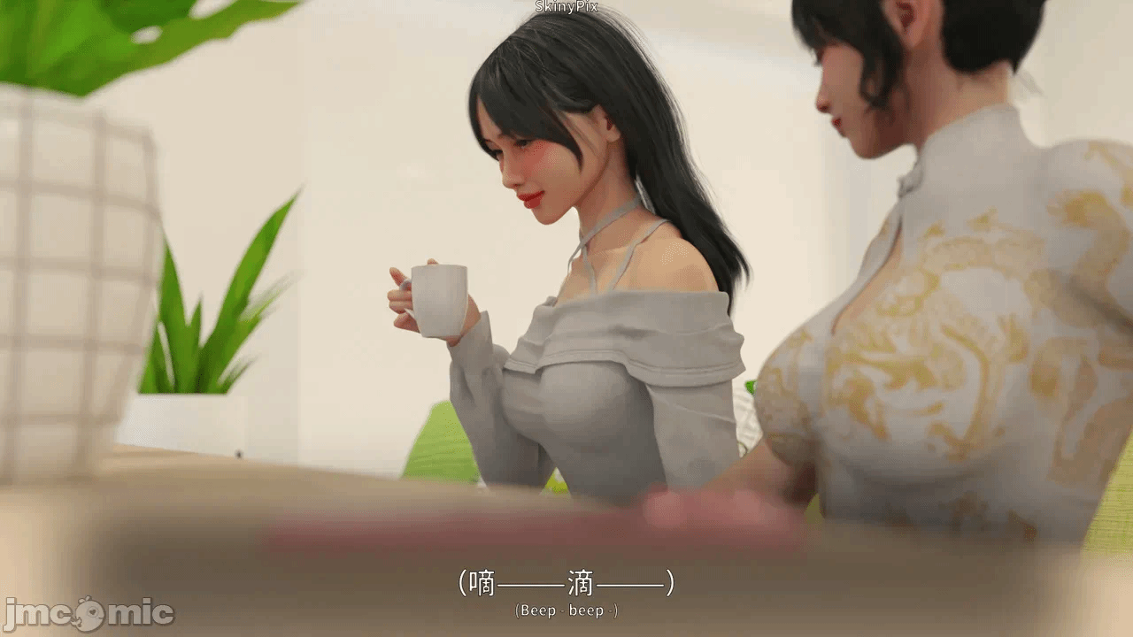 第一话 第 806 页