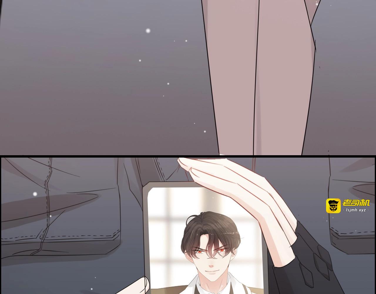 第290话 欺我者自食其果 第 101 页