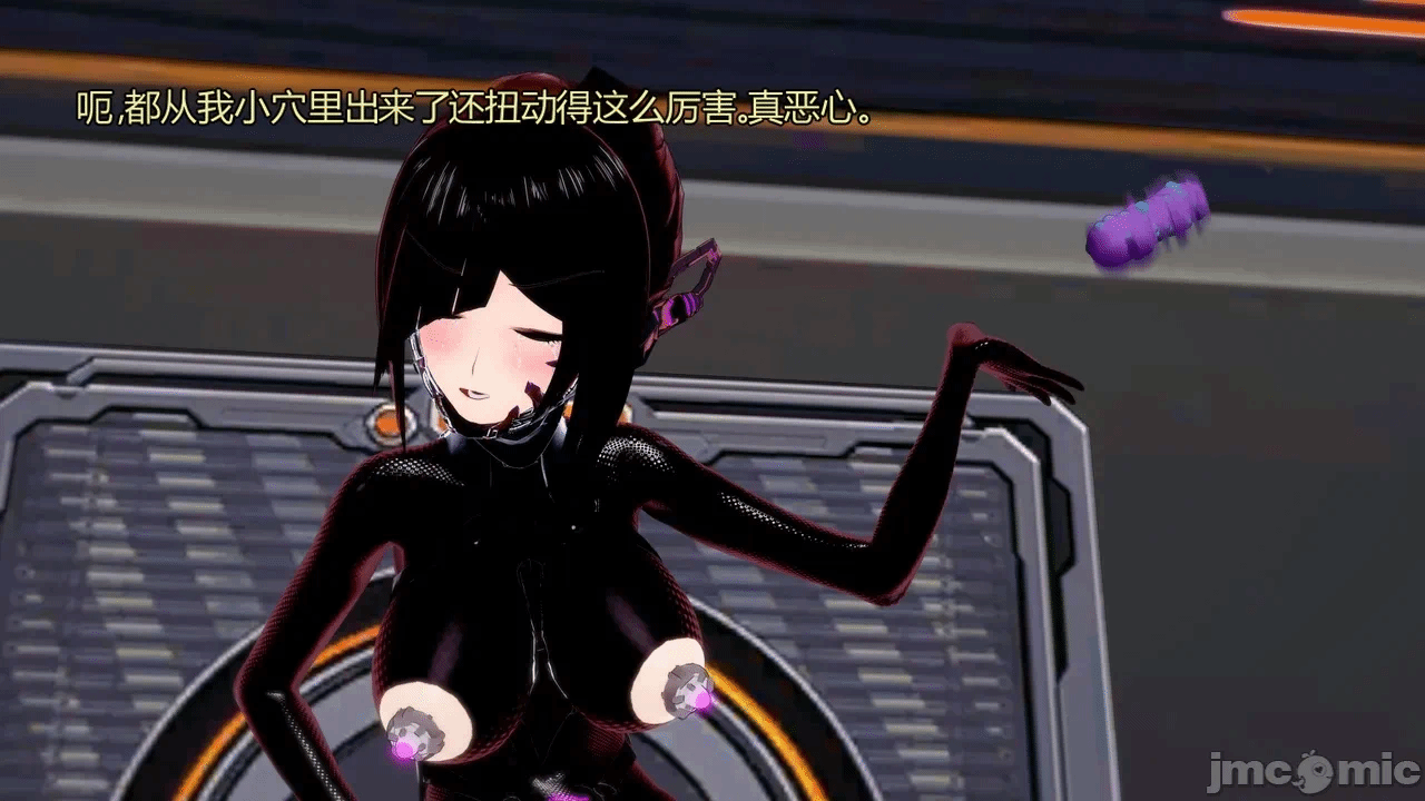 [DarkFlame]_Eris'_Betrayal 第一话 - 219