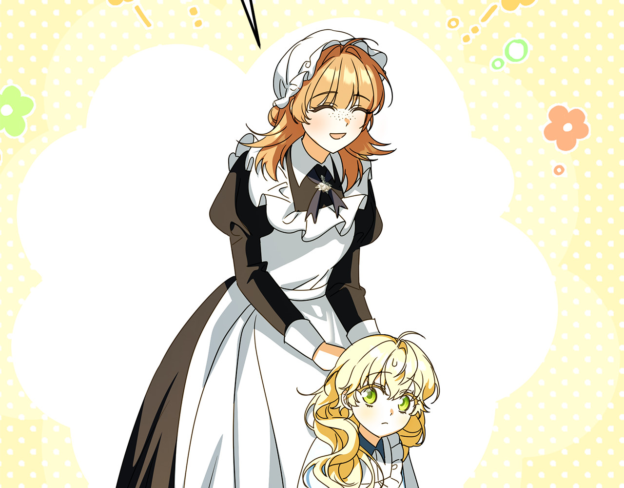 第55话 婚姻许可书 第 90 页