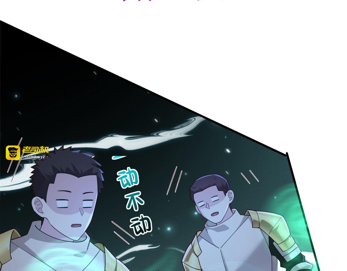 预告 第 89 页