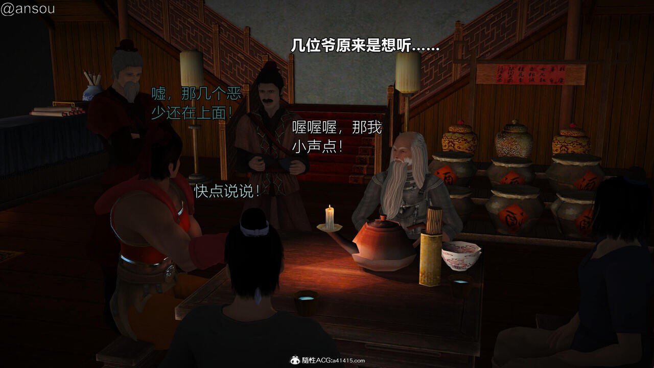 第一章 第 288 页