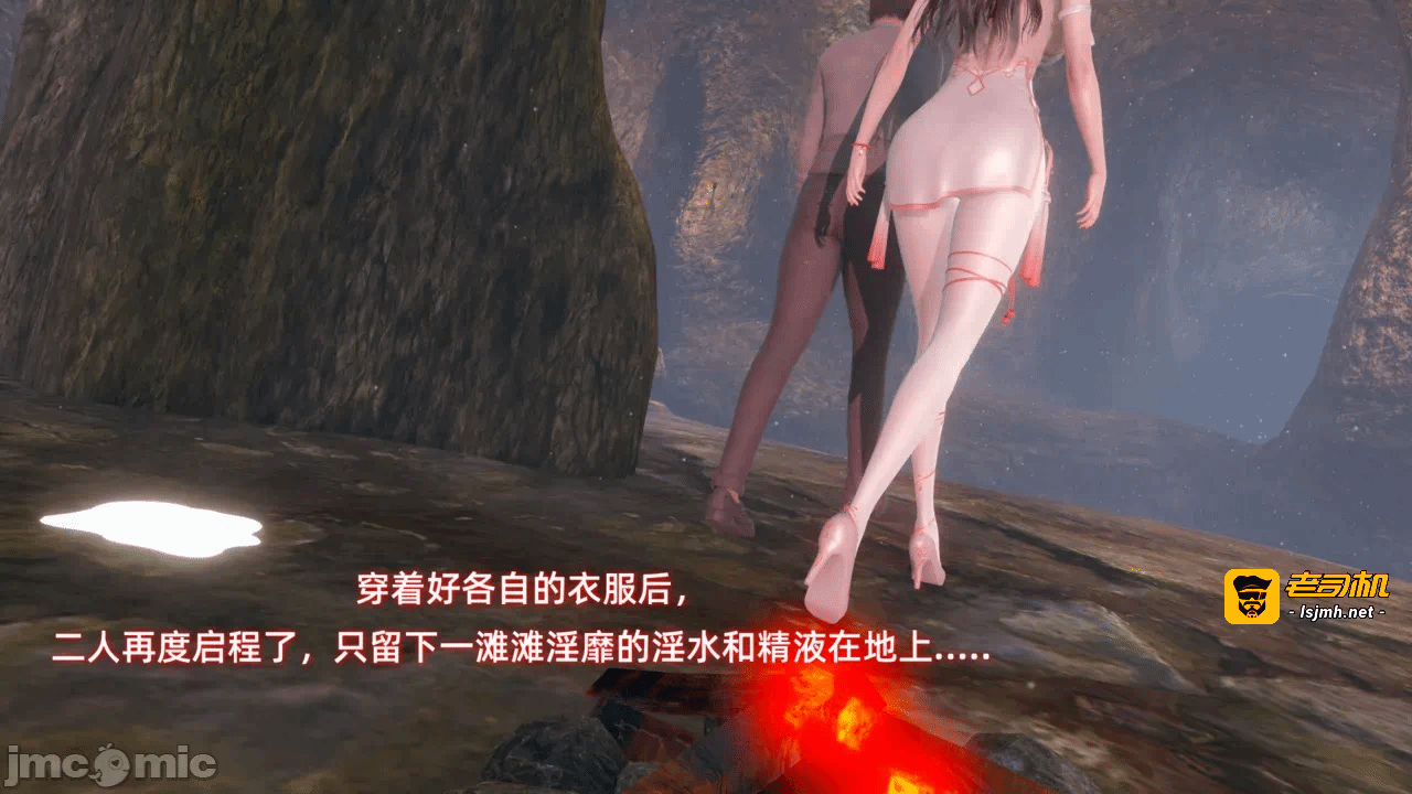 第一话 第 315 页