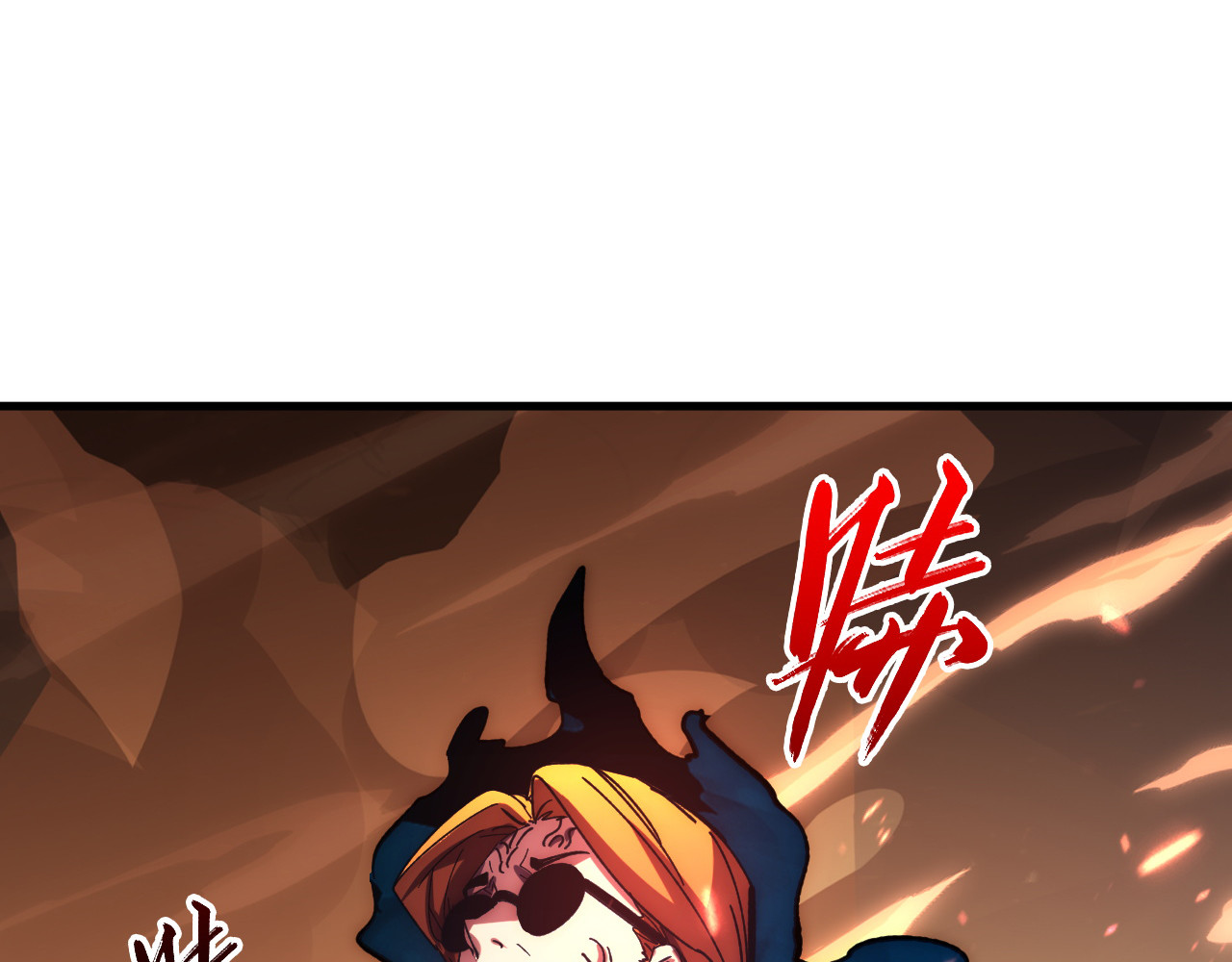 190 天才与破局 第 74 页