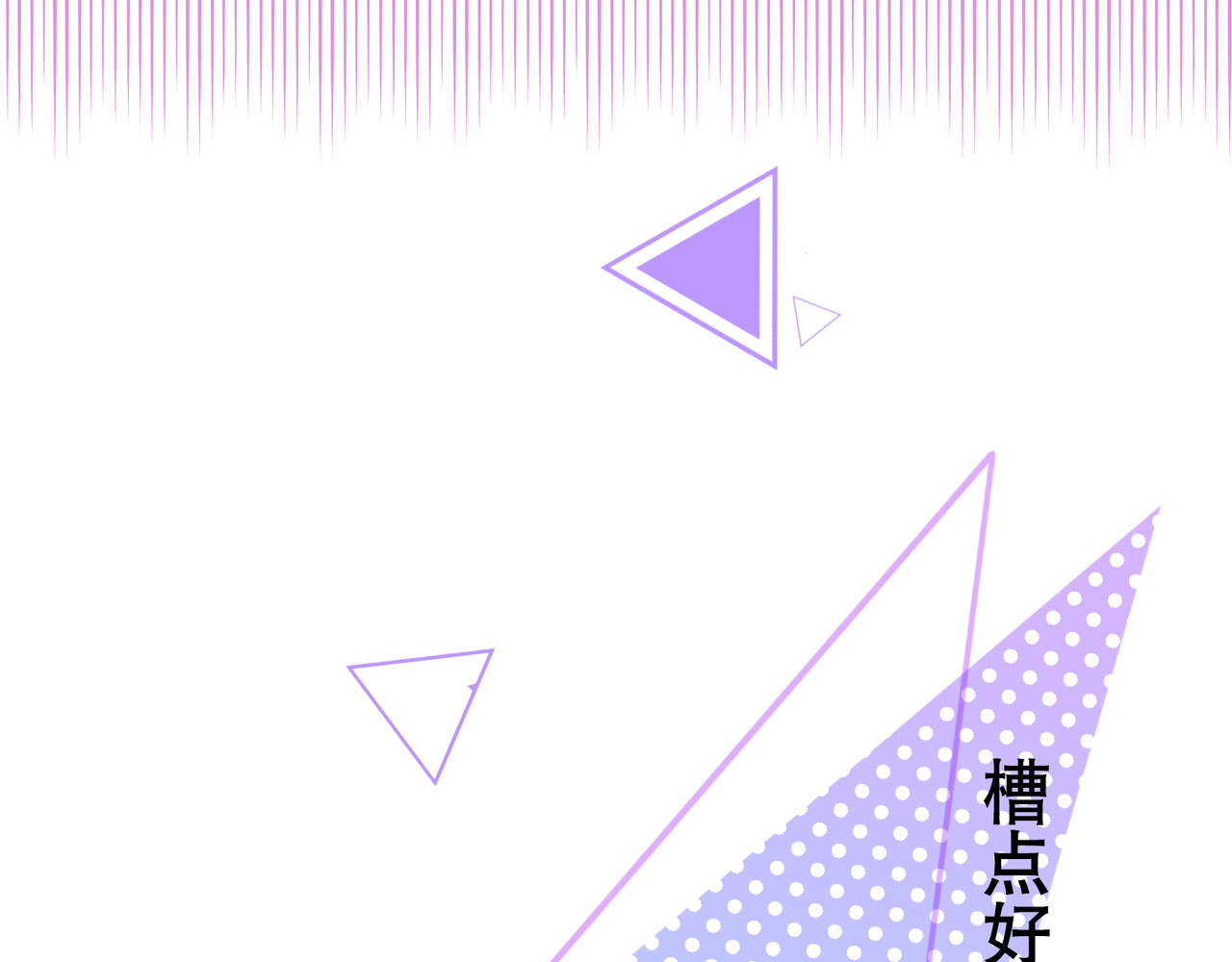 第01话 第 204 页