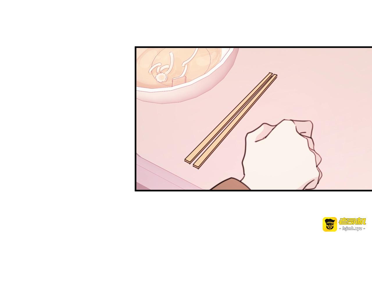 第35话 再也不见！ 第 17 页