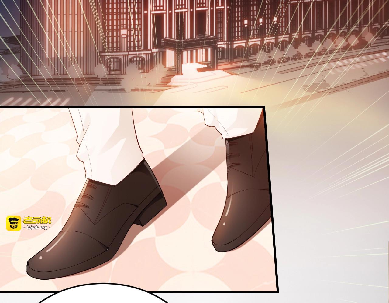 第14话 情敌的威胁 第 39 页
