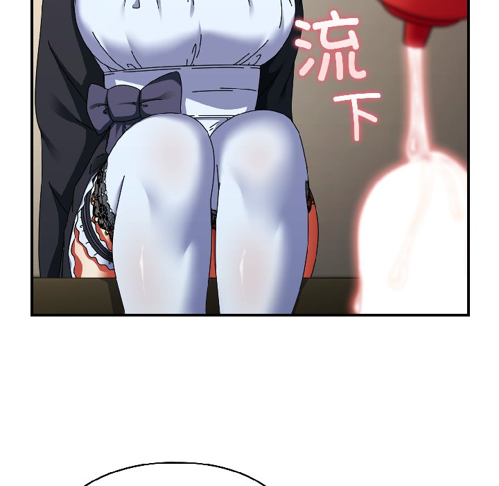 第16话 第 88 页