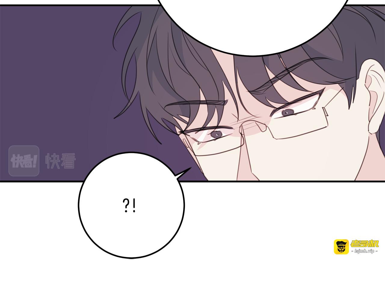第105话 被撞见 第 89 页