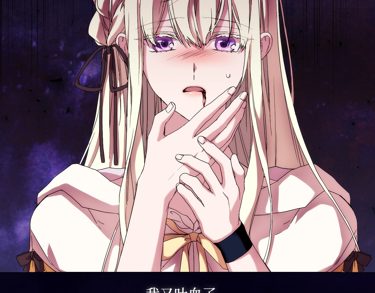 第 49话 第 34 页