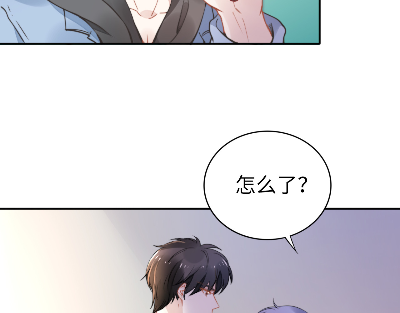 第175话 琳达，我随时奉陪 第 36 页