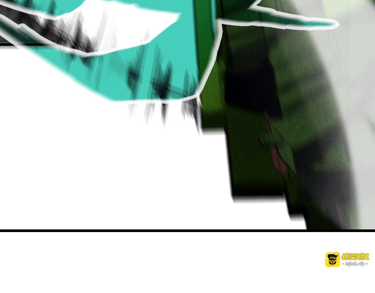 第149话 强敌 第 79 页