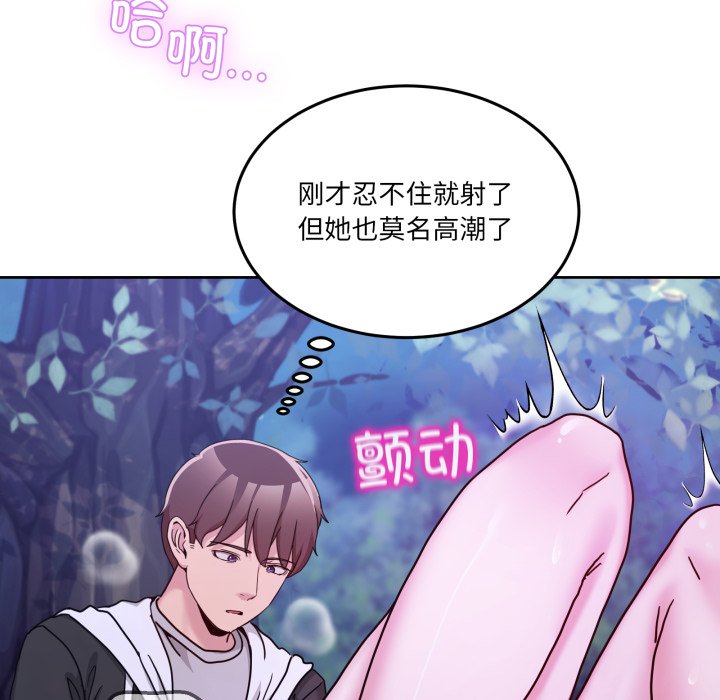 第38话 第 102 页